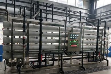 industrial reverse osmosis