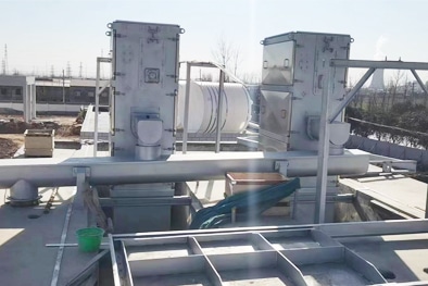 Wastewater pretreatment